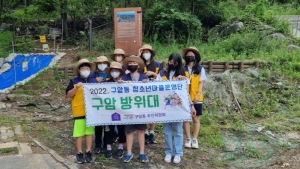 구암동 우리마을교육나눔 청소년마을운영단, 구암동 고분군 다큐멘터리 촬영에 참여
